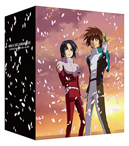 機動戦士ガンダムSEED HDリマスター Complete Blu-ray BOX [blu_ray] von BANDAI