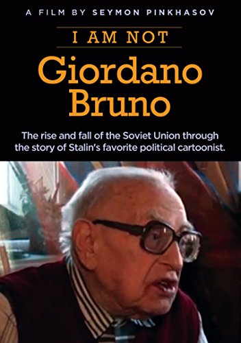 I Am Not Giordano Uno [DVD] [Region 1] [NTSC] [US Import] von ITN DISTRIBUTION