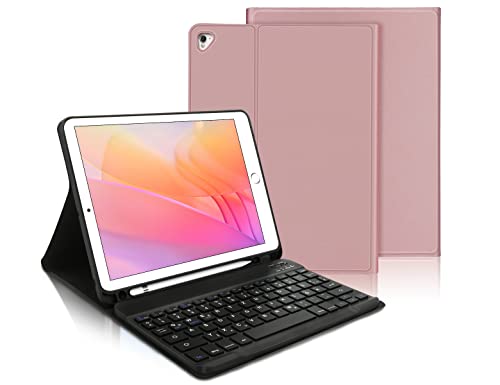 IVEOPPE Tastatur Hülle Kompatibel mit iPad 2018 (6. Gen)/iPad 2017 (5. Gen)/iPad Pro 9.7/iPad Air 2/iPad Air 1,QWERTZ 7 Farbige Beleuchtete Abnehmbare Kabellose Tastatur mit Hülle von IVEOPPE