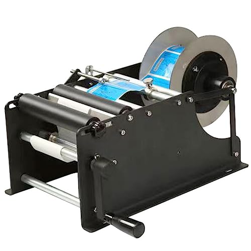 IYUESQ Etikettiermaschine für runde Flaschen, Selbstklebende Etikettiermaschine, manuelles Aufkleberetikett für runde Flaschen, 20–40 Mal/Minute für die tägliche Lebensmittelverpflegung IYUESQ Etikettiermaschine für runde Flaschen, Selbstklebende Etikettiermaschine, manuelles Aufkleberetikett für runde Flaschen, 20–40 Mal/Minute für die tägliche Lebensmittelverpflegung von IYUESQ