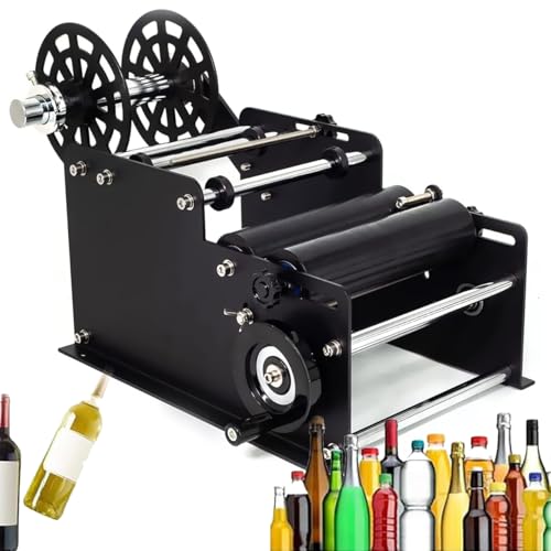 IYUESQ Halbautomatische Etikettiermaschine, Rundflaschen-Etikettiermaschine, für Etiketten mit Einer Breite von 10–130 mm und Einer Länge von 10–300 mm, 30-mal/min und ohne Blasenfalten, IYUESQ Halbautomatische Etikettiermaschine, Rundflaschen-Etikettiermaschine, für Etiketten mit Einer Breite von 10–130 mm und Einer Länge von 10–300 mm, 30-mal/min und ohne Blasenfalten, von IYUESQ