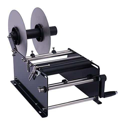 IYUESQ MT-30 Etikettiermaschine, manuell, für runde Glasflaschen, Dosen, Kunststoff, Etikettiermaschine, Aufkleber-Etikettenmaschine, 30-mal/Minuten-Applikator IYUESQ MT-30 Etikettiermaschine, manuell, für runde Glasflaschen, Dosen, Kunststoff, Etikettiermaschine, Aufkleber-Etikettenmaschine, 30-mal/Minuten-Applikator von IYUESQ