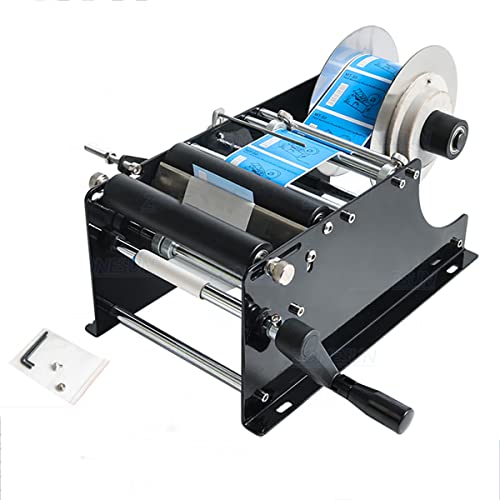 IYUESQ Manuelle Etikettiermaschine, Etikettenapplikator für Glas- und Metallflaschen, Etikettiermaschine für runde Flaschenaufkleber, 30-mal/Minute, Etikettierer für Dosen, Plastik-, Glas IYUESQ Manuelle Etikettiermaschine, Etikettenapplikator für Glas- und Metallflaschen, Etikettiermaschine für runde Flaschenaufkleber, 30-mal/Minute, Etikettierer für Dosen, Plastik-, Glas von IYUESQ