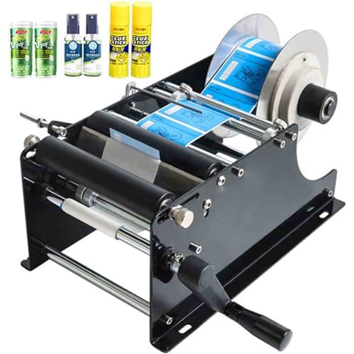 IYUESQ Manuelle Etikettiermaschine für runde Flaschen, Flaschenetiketten-Applikatormaschine, 26–130 mm Etikettenbreite, Einstellbarer Flaschenetikettierer, halbautomatischer Etikettenappl IYUESQ Manuelle Etikettiermaschine für runde Flaschen, Flaschenetiketten-Applikatormaschine, 26–130 mm Etikettenbreite, Einstellbarer Flaschenetikettierer, halbautomatischer Etikettenappl von IYUESQ
