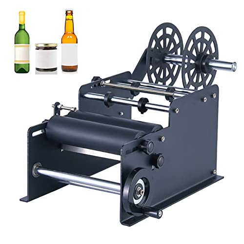 IYUESQ Manuelle Etikettiermaschine für runde Flaschen, Flaschenetikettierer mit Einstellbarer Größe, 15–120 mm Durchmesser, Etikettenapplikator für runde Flaschen, Aufkleber-Etikettendruc IYUESQ Manuelle Etikettiermaschine für runde Flaschen, Flaschenetikettierer mit Einstellbarer Größe, 15–120 mm Durchmesser, Etikettenapplikator für runde Flaschen, Aufkleber-Etikettendruc von IYUESQ