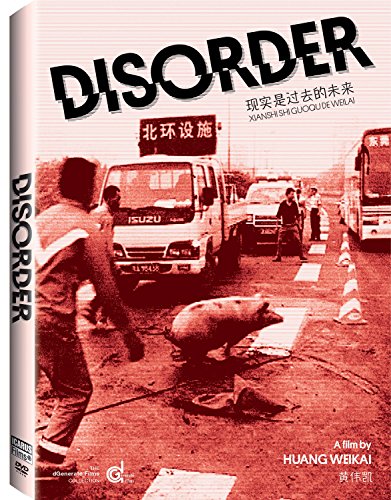 Disorder [DVD] [Import] von Icarus Films