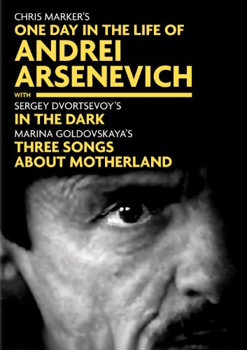 One Day In The Life Of Andrei Arsenevich & In The [DVD] [Region 1] [NTSC] [US Import] von Icarus Films