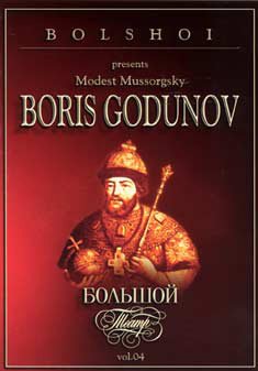 Bolshoi presents: Modest Mussorgsky - Boris Godunov von Icestorm Entertainment GmbH