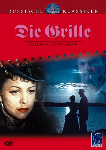 Die Grille - Russische Klassiker Die Grille - Russische Klassiker von Icestorm Entertainment GmbH