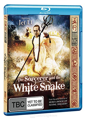 SORCERER & THE WHITE SNAKE - SORCERER & THE WHITE SNAKE (1 Blu-ray) von Icon
