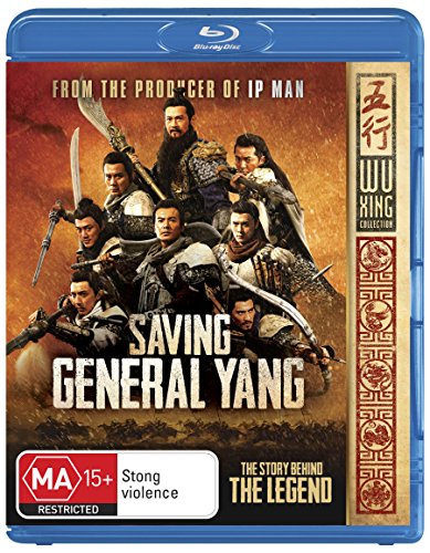 Saving General Yang [Blu-ray] von Icon