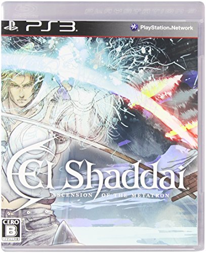 El Shaddai: Ascension of the Metatron (japan import) von Ignition
