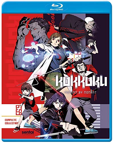 Kokkoku [Blu-ray] von Image Entertainment