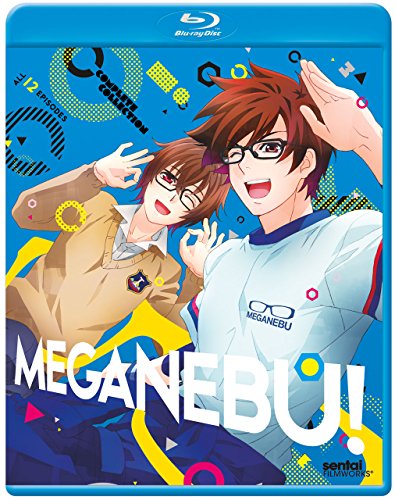 メガネブ！：コンプリート・コレクション 北米版 / Meganebu: Complete Collection [Blu-ray][Import] von Image Entertainment