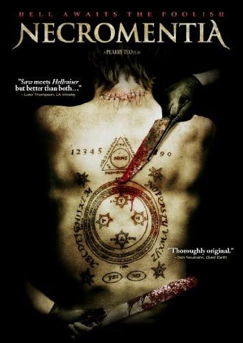 Necromentia / (Ws Ac3 Dol) [DVD] [Region 1] [NTSC] [US Import] von Image Entertainment