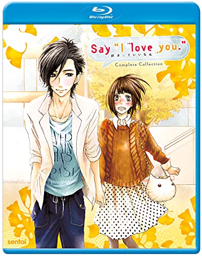 Say I Love You [Region Free] [Blu-ray] von Image Entertainment