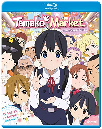Tamako Market Love Story Collection [Blu-ray] von Image Entertainment