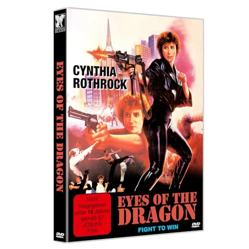 Eyes of the Dragon - Special Integral Uncut Version - Neuauflage [DVD] von Imperial Pictures / CARGO