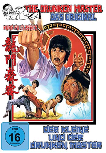 The Drunken Master - Der Kleine und der Drunken Master von Imperial Pictures / CARGO