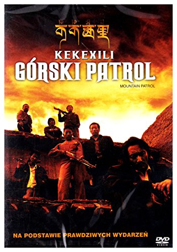 Kekexili [DVD] [Region 2] (IMPORT) (Keine deutsche Version) von Imperial