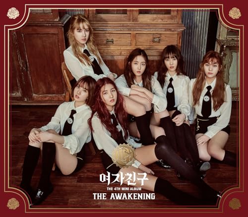 Awakening (Re-Issue) von Import (Major Babies)