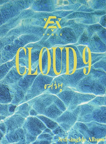 Cloud 9 von Import (Major Babies)