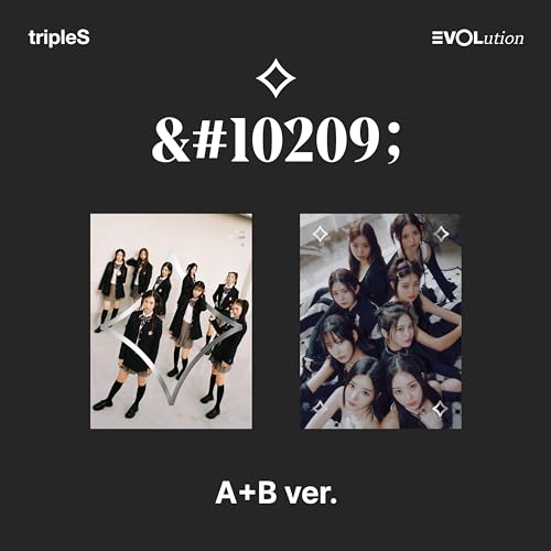 Evolution von Import