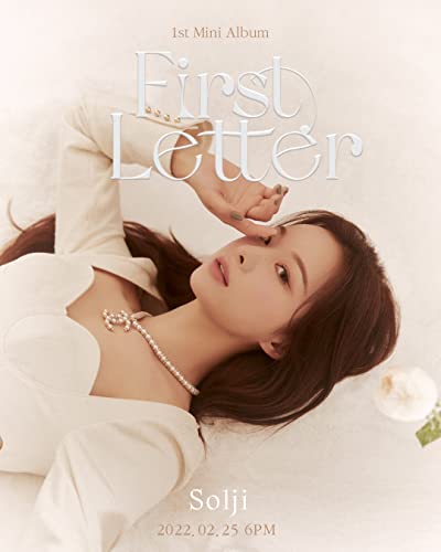 First Letter von Import (Major Babies)