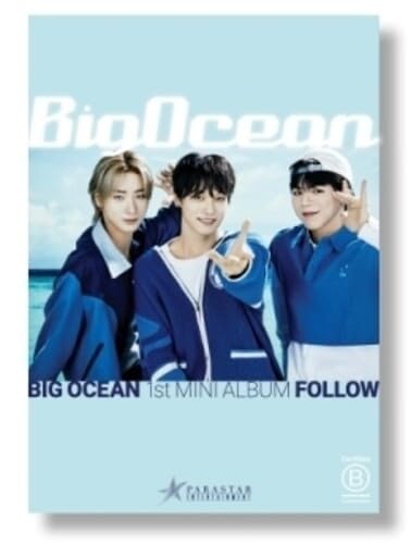 Follow - Inkl. Photobook von Import (Major Babies)