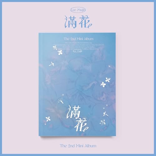 Full of Flowers von Import (Major Babies)