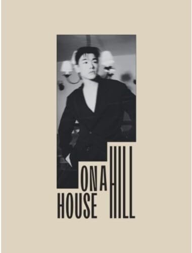 House on a Hill - Inkl. Photobook von Import (Major Babies)