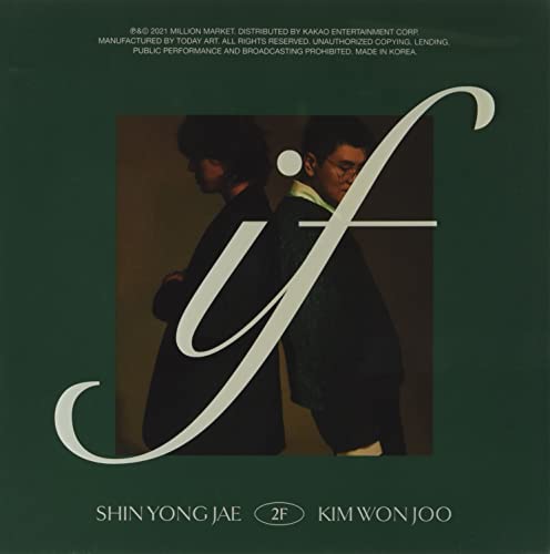 If-Inkl.Hardcover Photobook von Import
