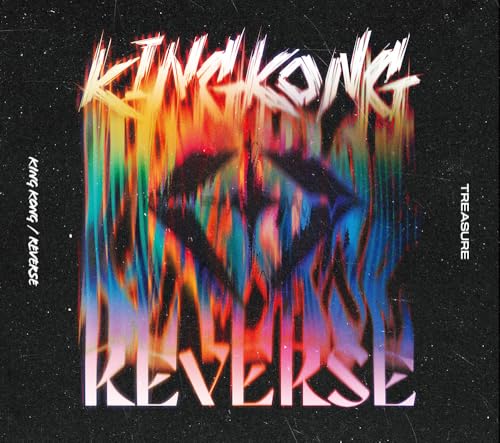 King Kong / Reverse - Limited Edition von Import (Major Babies)