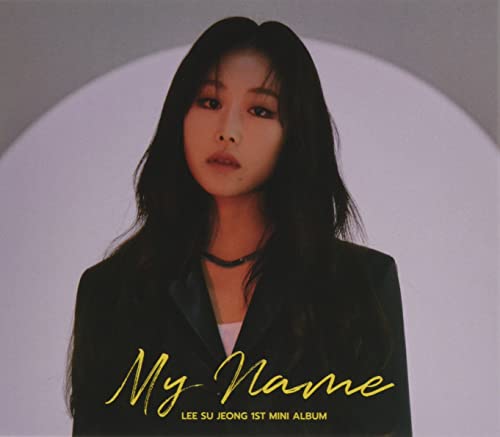 My Name-Inkl.Photobook von Import (Major Babies)