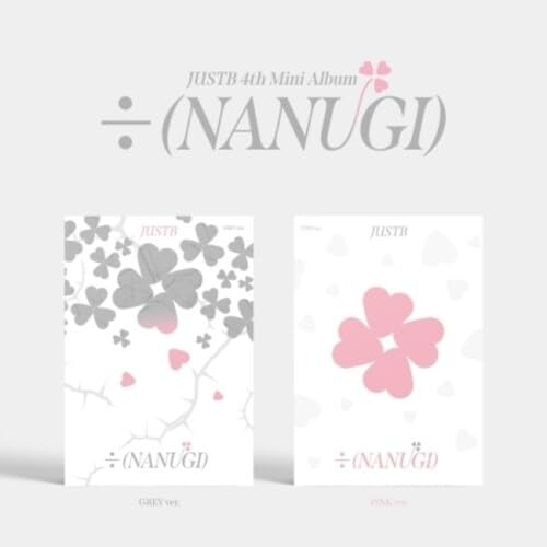 Nanugi - Inkl. Photobook von Import (Major Babies)