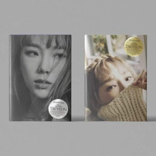 Purpose-Repackage von Import