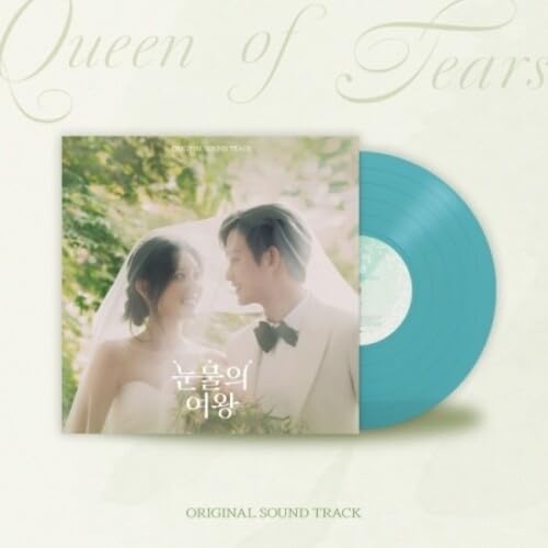 Queen of Tears [Vinyl LP] von Import (Major Babies)