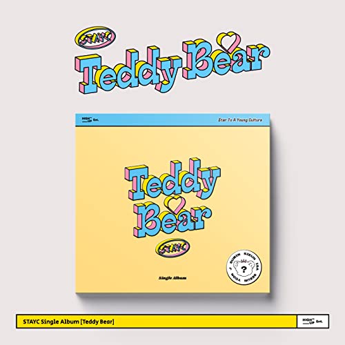 Teddy Bear von Import (Major Babies)