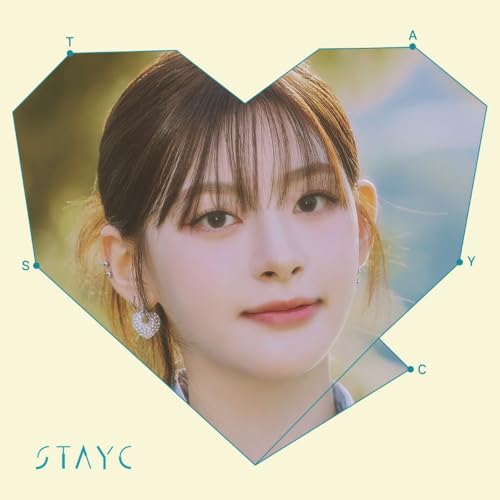 Tell Me Now - Seeun Version von Import (Major Babies)