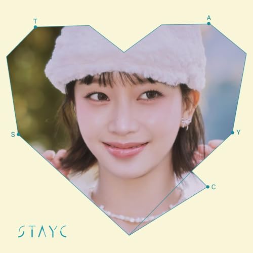 Tell Me Now - Sumin Version von Import (Major Babies)