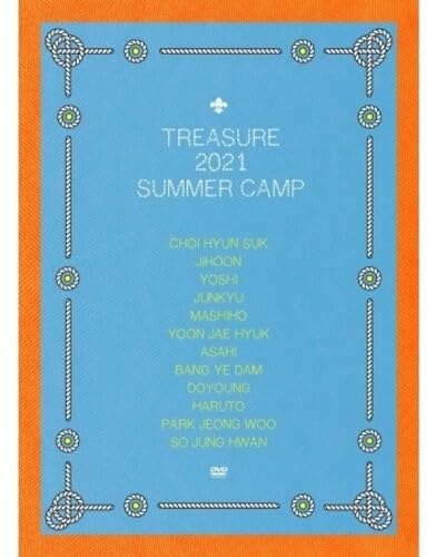 Treasure 2021 Summer Camp DVD von Import (Major Babies)