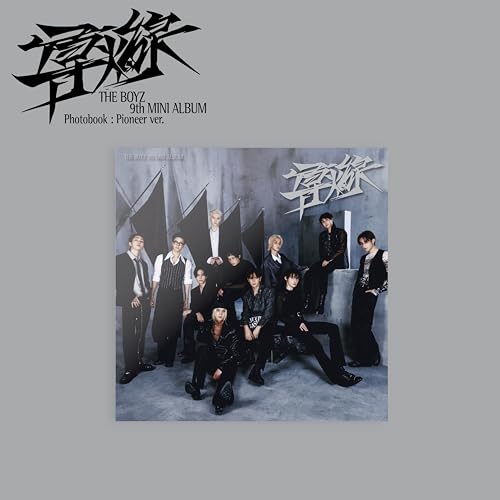Trigger - Pioneer Version - Inkl. Photobook von Import (Major Babies)