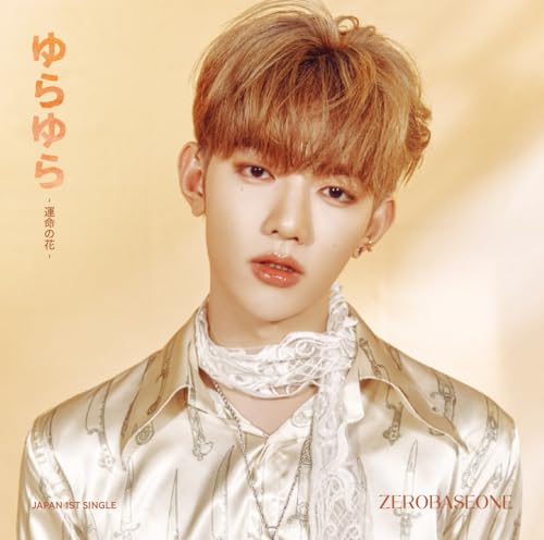 Yura Yura (Unmei No Hana) - Limited Solo Zhang Hao von Sony Music