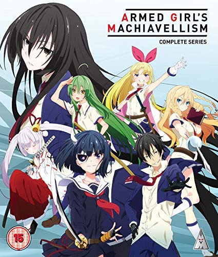 Armed Girls Machiavellism Collection BLU-RAY Standard Edition [2019] von Import-L