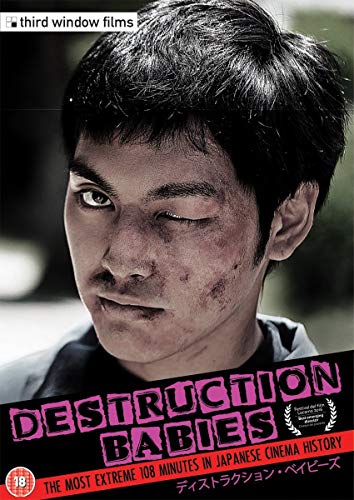 Destruction Babies [DVD] von Import-L