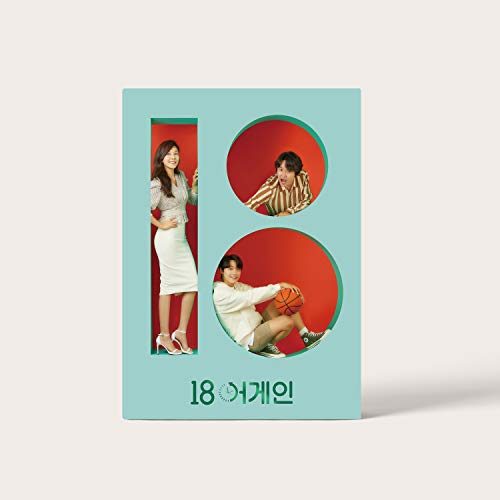 18 Again-Inkl.Photobook 18 Again-Inkl.Photobook von Import