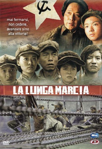 Axis of War: My Long March [DVD] (2010) von Import