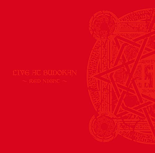 Live At Budokan (Red Night) [Vinyl LP] von Import