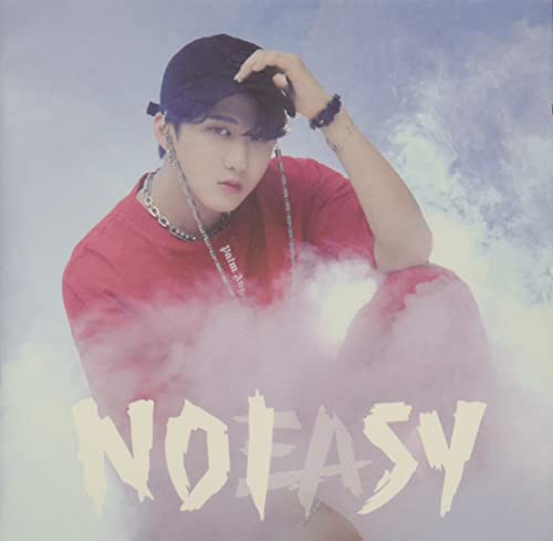 Noeasy-Jewel Case Version von Import