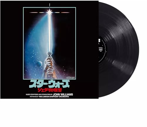 Star Wars: Episode VI Return of the Jedi (Original Soundtrack)(Japanese Pressing) [Vinyl LP] von Import